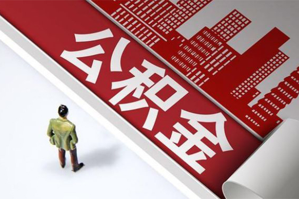 深圳龙华企业贷个人借贷