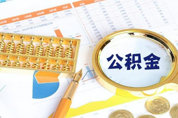 深圳龙华企业贷个人借钱怎么收费-深圳龙华企业贷短借当天借钱-深圳龙华企业贷短借个人
