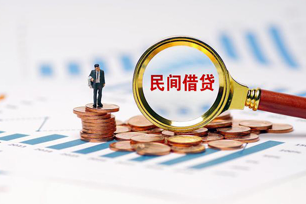 深圳龙华企业贷私借空放短借