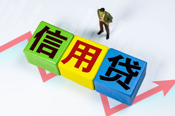 深圳龙华企业贷空借放款-深圳龙华企业贷小额短借-深圳龙华企业贷大学生信用贷款