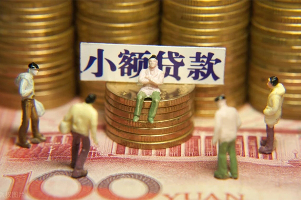 深圳龙华企业贷小额贷款电话-深圳龙华企业贷短拆短借-深圳龙华企业贷贷款私人借贷