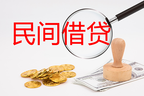 深圳龙华企业贷小额信用贷款