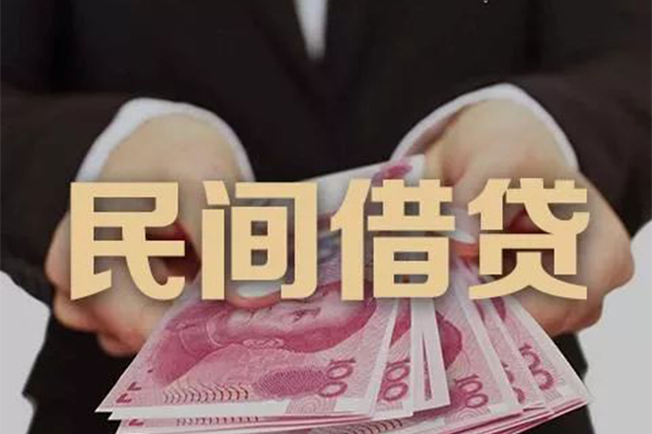 深圳龙华企业贷贷款公司电话号码-深圳龙华企业贷本地身份证贷款-深圳龙华企业贷贷款空放