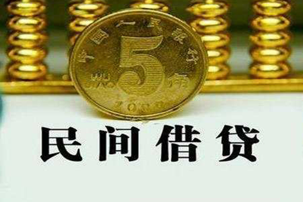 深圳龙华企业贷贷款私借空放-深圳龙华企业贷社保信用贷款-深圳龙华企业贷身份证办理贷款