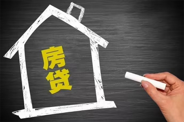 深圳龙华企业贷身份证贷款在线-深圳龙华企业贷小额贷款地址-深圳龙华企业贷短借