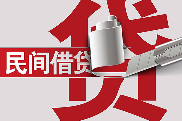 深圳龙华企业贷信用贷款办理-深圳龙华企业贷短借-深圳龙华企业贷短借空放