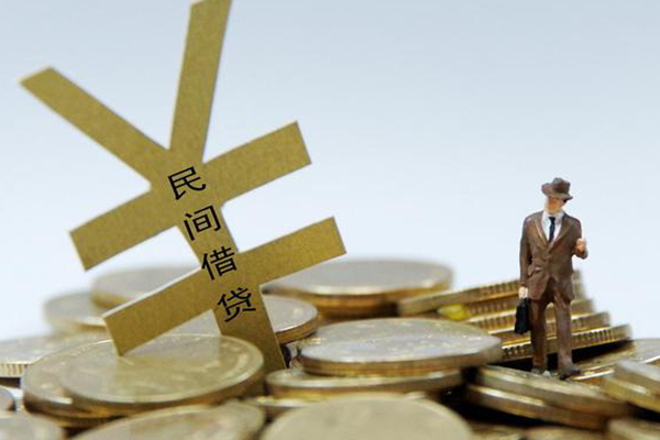 深圳龙华企业贷民间大额借贷-深圳龙华企业贷个人贷款额-深圳龙华企业贷身份证应急贷款