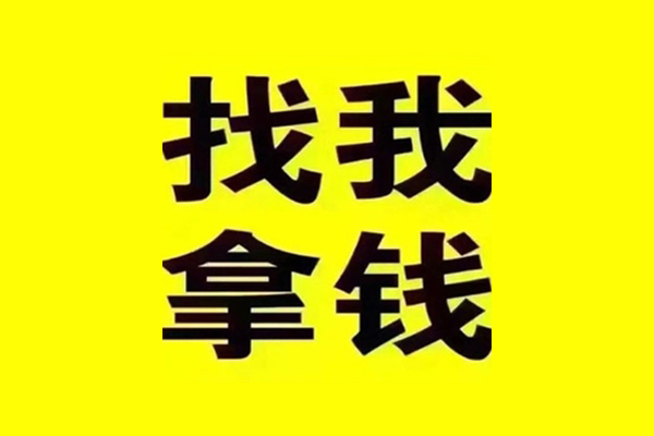 深圳龙华企业贷短期空放-深圳龙华企业贷私借空放先息后本-深圳龙华企业贷个人贷款都有哪些平台