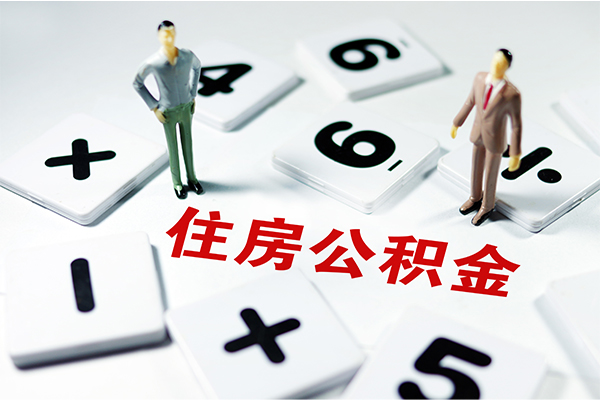 深圳龙华企业贷身份证贷款