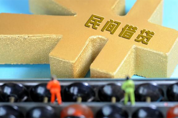 深圳龙华企业贷小额贷款官网
