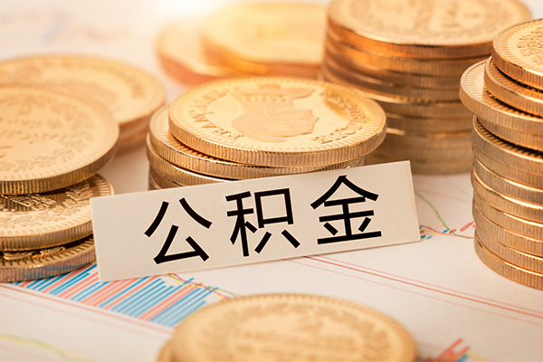 深圳龙华企业贷贷款空放-深圳龙华企业贷私人放款联系方式-深圳龙华企业贷身份证办理贷款