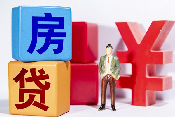 深圳龙华企业贷贷款私人借贷-深圳龙华企业贷无抵押贷款-深圳龙华企业贷个人抵押贷款