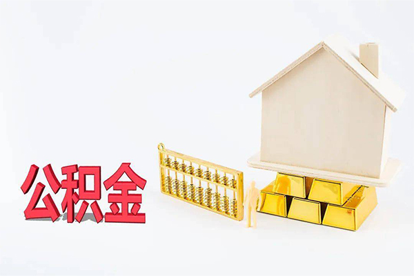 深圳龙华企业贷贷款空放