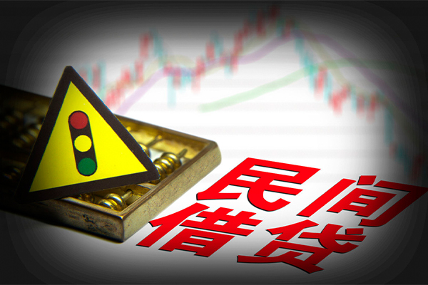 深圳龙华企业贷短借私人-深圳龙华企业贷私人借钱短借微信号-深圳龙华企业贷私人借贷平台