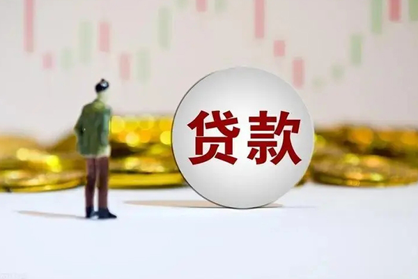 深圳龙华企业贷民间小额借贷-深圳龙华企业贷个人借贷放款-深圳龙华企业贷小额贷款