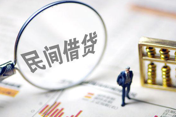 深圳龙华企业贷私人空放二次私借-深圳龙华企业贷私人无抵押贷款-深圳龙华企业贷民间小额借贷
