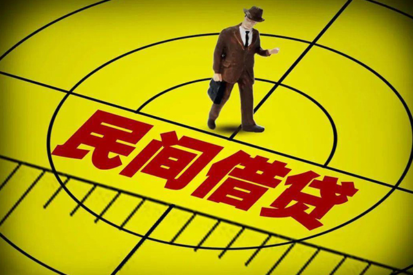 深圳龙华企业贷短借私借空放-深圳龙华企业贷小额贷款-深圳龙华企业贷哪有短借