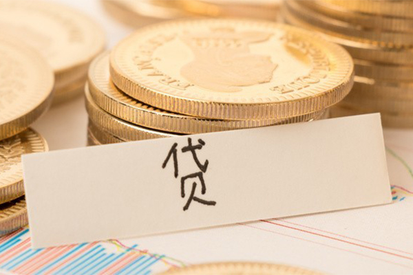深圳龙华企业贷个人无抵押贷款
