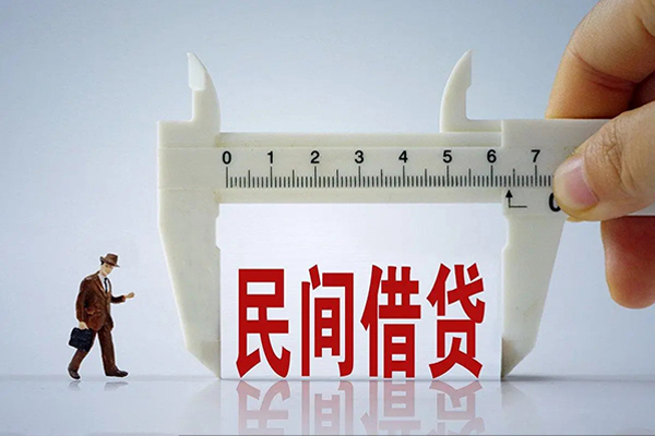 深圳龙华企业贷哪里可以信用贷款-深圳龙华企业贷民间私借-深圳龙华企业贷民间私人借贷