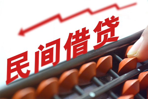 深圳龙华企业贷民间借贷款-深圳龙华企业贷小额贷款地址-深圳龙华企业贷上门空放