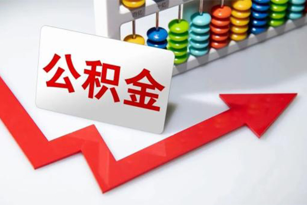 深圳龙华企业贷私人空放二次私借