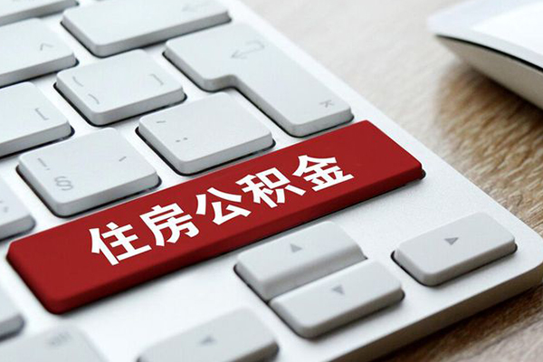 深圳龙华企业贷小额短借-深圳龙华企业贷借钱上门放款-深圳龙华企业贷空放私借民间借贷