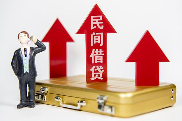 深圳龙华企业贷地区公积金信用贷款-深圳龙华企业贷私人身份证借私借-深圳龙华企业贷个人借贷
