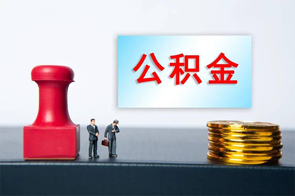 深圳龙华企业贷无抵押小额贷款-深圳龙华企业贷民间贷款-深圳龙华企业贷社保信用贷款