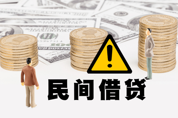 深圳龙华企业贷身份证贷款平台-深圳龙华企业贷用身份证借私借-深圳龙华企业贷身份证怎么贷款