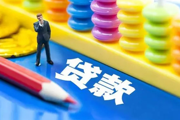 深圳龙华企业贷私人借钱当天拿钱