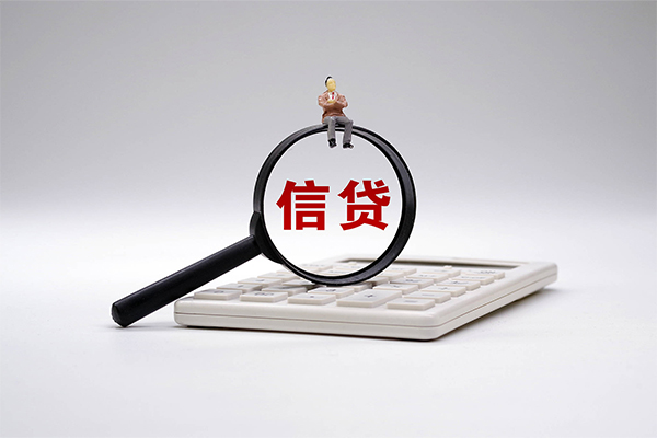 深圳龙华企业贷私人放款联系方式