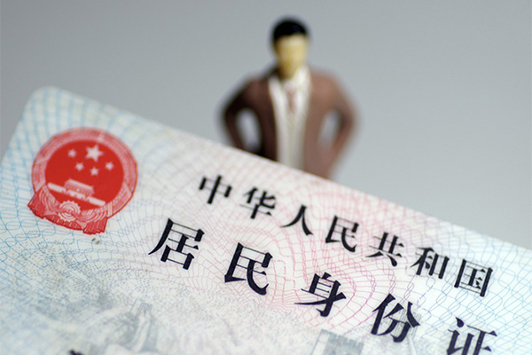 深圳龙华企业贷私人无抵押贷款