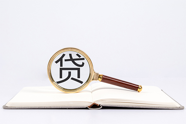 深圳龙华企业贷小额贷款贷款-深圳龙华企业贷用身份证借私借-深圳龙华企业贷私借空放短借