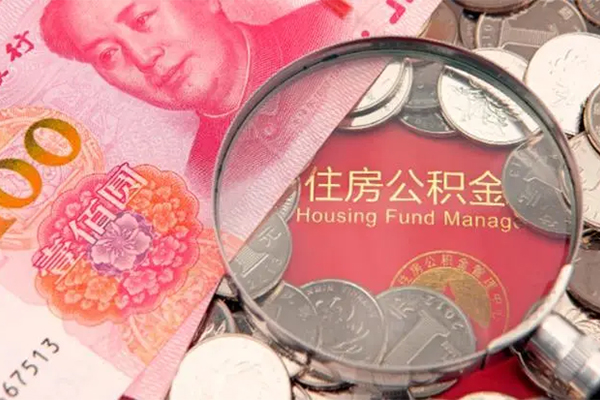 深圳龙华企业贷大额短借-深圳龙华企业贷小额空放-深圳龙华企业贷哪有民间借贷