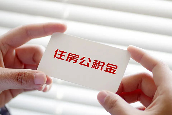 深圳龙华企业贷借钱当天放款