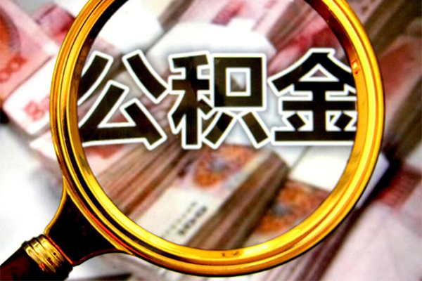 深圳龙华企业贷短借私人