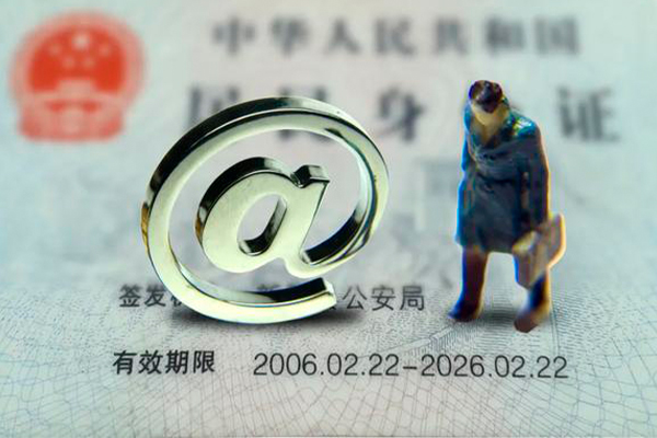 深圳龙华企业贷短借当天借钱-深圳龙华企业贷短借-深圳龙华企业贷身份证贷款在线