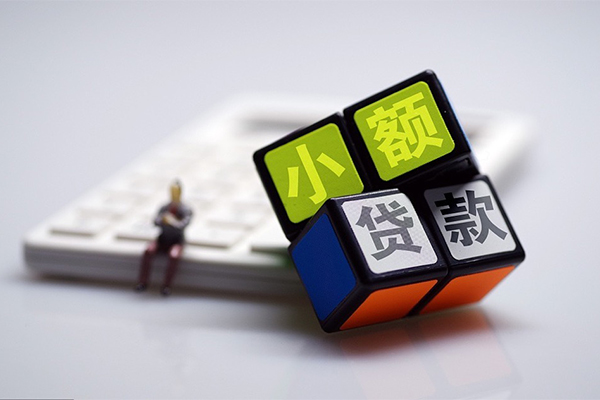 深圳龙华企业贷大额短借-深圳龙华企业贷正规短借-深圳龙华企业贷哪里有私人借贷