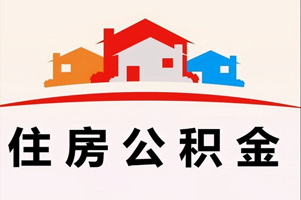 深圳龙华企业贷信用贷款网-深圳龙华企业贷哪里可以借私借-深圳龙华企业贷民间小额借贷