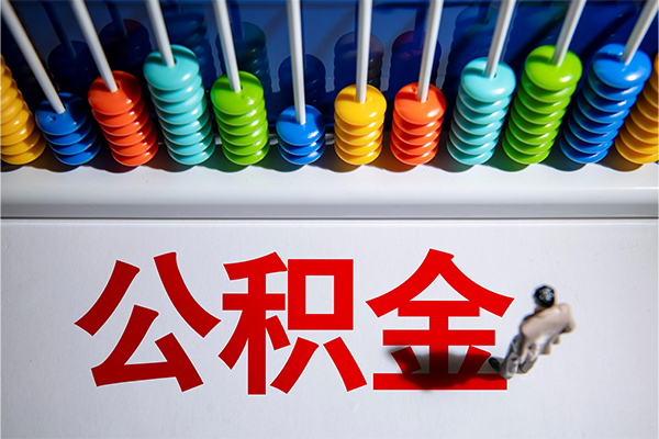 深圳龙华企业贷小额信用贷款-深圳龙华企业贷抵押短借-深圳龙华企业贷哪里可以私人借款