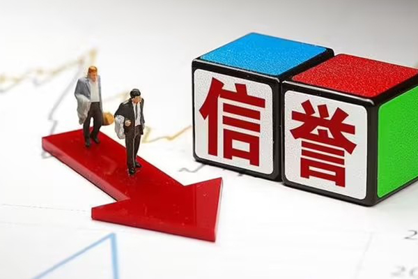 深圳龙华企业贷小额信用贷款-深圳龙华企业贷短期借款-深圳龙华企业贷无抵押身份证贷款