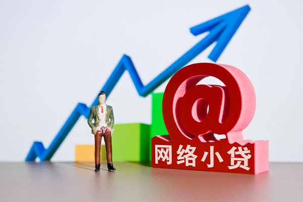 深圳龙华企业贷短期空放小额贷款-深圳龙华企业贷无抵押身份证贷款-深圳龙华企业贷借贷