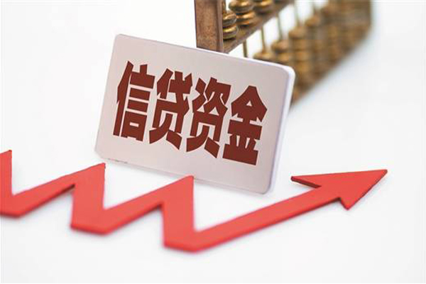 深圳龙华企业贷身份证借私借