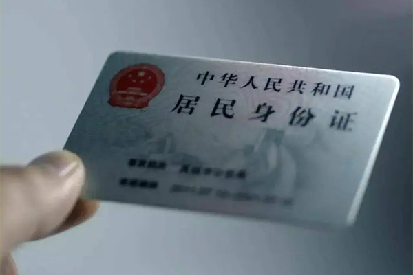 深圳龙华企业贷身份证贷款平台-深圳龙华企业贷私人借贷私借-深圳龙华企业贷借钱网