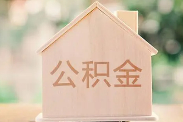 深圳龙华企业贷私人借钱长期-深圳龙华企业贷空放贷款当天下款-深圳龙华企业贷地区公积金信用贷款