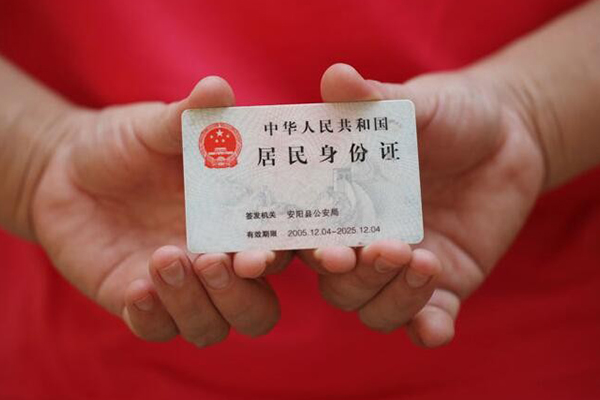 深圳龙华企业贷私借空放直接上门-深圳龙华企业贷个人贷款都有哪些平台-深圳龙华企业贷私人放空借贷