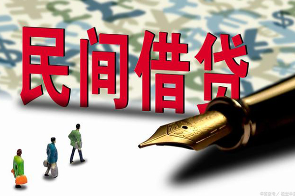 深圳龙华企业贷个人身份证贷款-深圳龙华企业贷私人私人借贷-深圳龙华企业贷民间私借