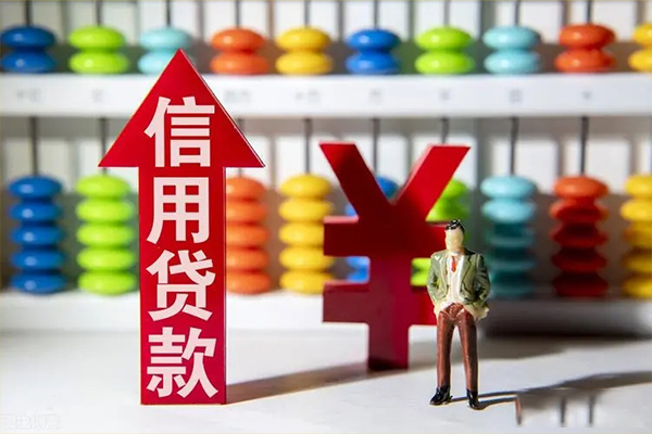 深圳龙华企业贷身份证贷款在线-深圳龙华企业贷私人24小时借钱-深圳龙华企业贷个人工程贷款