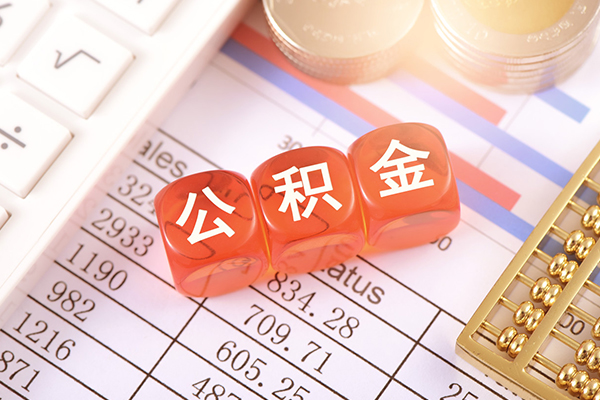 深圳龙华企业贷抵押短借-深圳龙华企业贷私人空放二次私借-深圳龙华企业贷私借空放