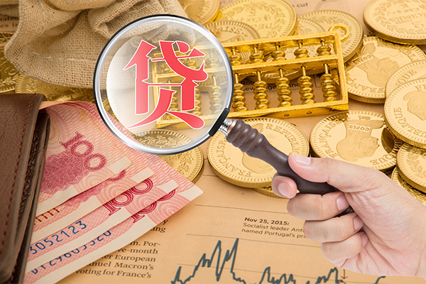 深圳龙华企业贷借贷个人